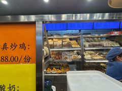 -护国寺小吃(地安门店)