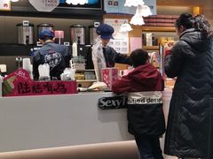 -茶颜悦色(银盆岭万达广场店)