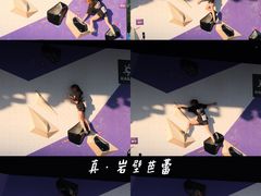 -天河体育中心