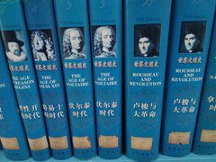 -南山图书馆(常兴路店)