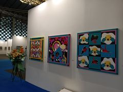 -东浩兰生上海世博展览馆