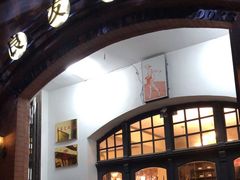 -良友书坊(安徽路店)