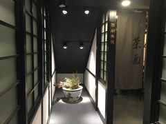 -茶叁酒肆·楚味江湖(菱角湖店)