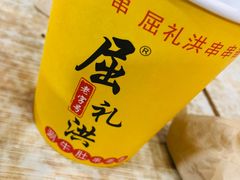 -屈礼洪