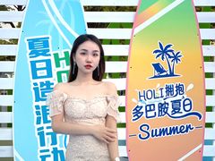 -万科生活广场(东莞松山湖店)