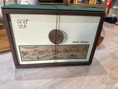 -先春西湖龍井•九曲红梅(杭大路店)