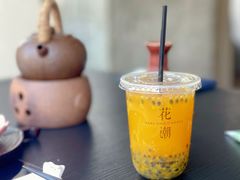 -花潮料理艺食馆(成都万象城店)