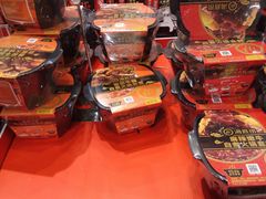 -永旺梦乐城国际商城(北清路店)