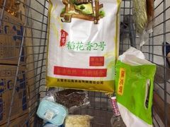 -福达坊批发城(汉阳黄金口总店)