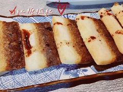 鸳鸯糍粑-探鱼·鲜青椒爽麻烤鱼(三水广场店)
