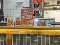 -酥大侠川派小吃(太古里店)