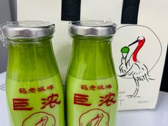 -鹤茶野所(上海首店)