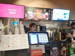 -茶与花间(太平洋森活天地店)