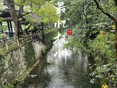 -灵顺寺