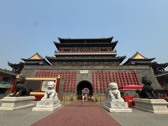 -大明幻境第一城