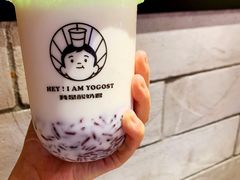 -我是酸奶君(壹方城店)