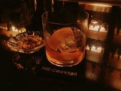 -Hill.Cocktail半山酒吧(中山店)