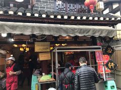 -金必轩(青岩店)