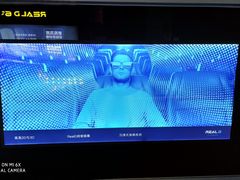 -奥斯卡升龙国际影城(RealD Cinema)