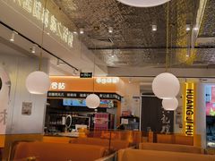 -黄记煌三汁焖锅(新佳丽江汉路店)