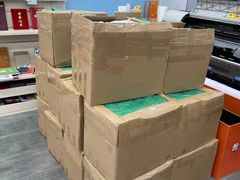 -大洋图文(流花店)