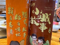 -下梅人家土菜馆(历史文化餐厅度假区店)