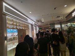 -好利来(熙地港店)