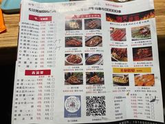 -宝大叔串店(十区店)