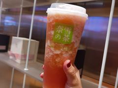 -奈雪的茶(湖滨银泰in77C区PRO店)