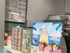 -DQ·蛋糕·冰淇淋(富华里店)