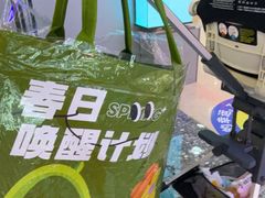 -宁波鄞州万达广场