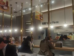 -池奈·咖喱蛋包饭(熙地港店)