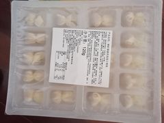 -上海波特曼丽思卡尔顿酒店