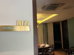 -溪畔•新徽菜(碧湖云溪店)