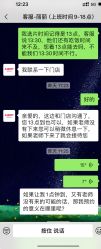 -爱儿美儿童摄影(奥森公园店)