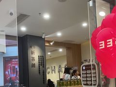 -霸王茶姬(正佳广场店)
