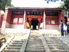 -少华山国家森林公园