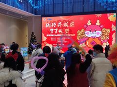 -梅园婚恋·婚姻介绍