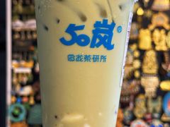 -50岚(天钥桥路店)