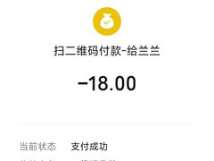 -清真·宏顺祥卤汁凉粉(大皮院店)