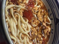 -老九圆山西面馆(CBD店)