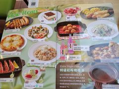 -萨莉亚意式餐厅(上下九店)