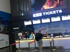 -保利国际影城(保利文化广场店)