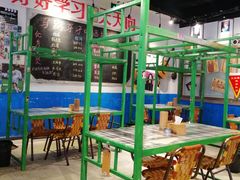 大堂-马路牙子地桌烤肉(工体店)
