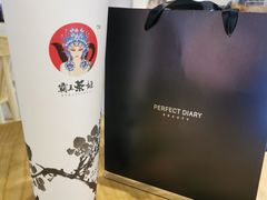 -霸王茶姬(金贸中路店)