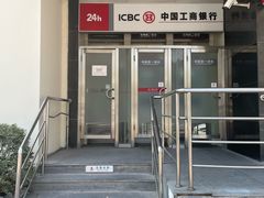 -中国工商银行(营口路支行)