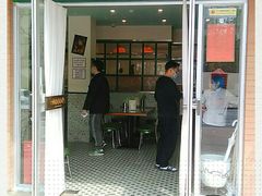 门面-小龍鳳餐室(番禺路店)