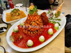 松鼠桂鱼-丁老爷子苏香圆