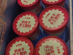 -乡村基(世纪店)