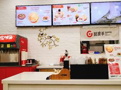 -姑娘手肉夹馍·凉皮·粉面(邗江万达店)